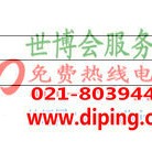 阜阳聚脲地坪,防腐蚀地坪产品图2